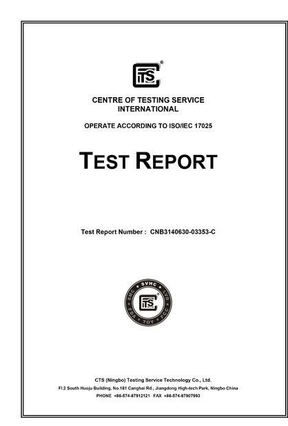 الصين ZHEJIANG HONGXIANG CONNECTOR MANUFACTURING CO.,LTD. الشهادات